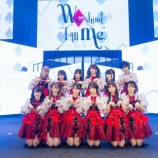 『[ノイミー] ≠ME全国ツアー2023 武道館公演 2日目、終了後のメンバーツイート まとめ』の画像