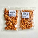 800円：林製菓『麻花兒』マファール われ×2袋（8月分15日目）