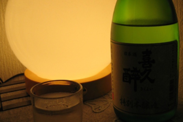 志太の地酒 オレンジ酒販の担当日誌