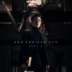 極私的・映画情報備忘録