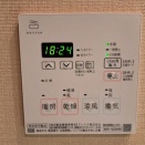 海外「これは素晴らしく便利だ！」衣類乾燥室にもなる日本の浴室に対する海外の反応