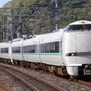 289系