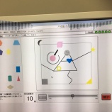 『自分を見つめ直して(馬場議功)』の画像