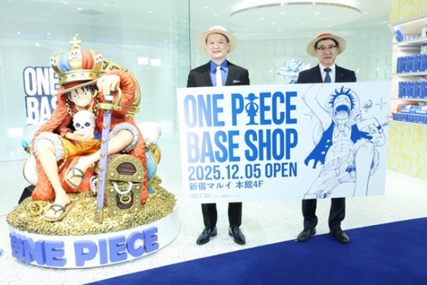 遊戯王&ドラゴンボール通販予約情報局 - ワンピース