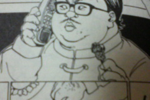 万歳事変 Nefe Cafe