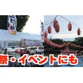 【生ビールサーバー】夏の準備も始まる～５月の中旬！！