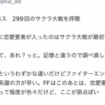 ふたりでボードゲーム