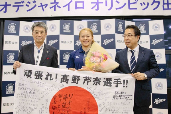 ブースポブログ 高橋大輔