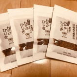 『絶品！鰹節屋さんがつくった無添加ふりかけ』の画像