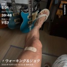 変形性膝関節症