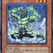 初期版強欲な壺とスタジオダイス版2枚 遊戯王OCG】強欲な壺は便利すぎた : スターライト速報 -遊戯王