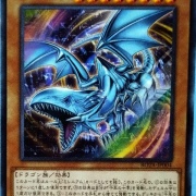 遊戯王OCG情報】レイジ・オブ・ジ・アビス収録『心宿りし青眼竜』実物
