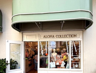 【ワイキキで毎回寄ってしまう】モアナサーフライダーのALOHA Collectionに行ったらやっぱりまた見つけてしまった・・・