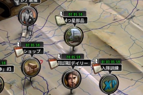 ウォーキングデッド サバイバルへの道