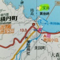 春の旅22～雨宿りに寄った倶知安町の風土館が面白い❗️