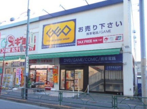 【朗報】ゲオが全国97店舗で「レトロゲーム」の販売を順次開始