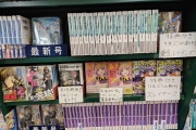 【画像】これが令和最新の書店ラノベコーナーだ！