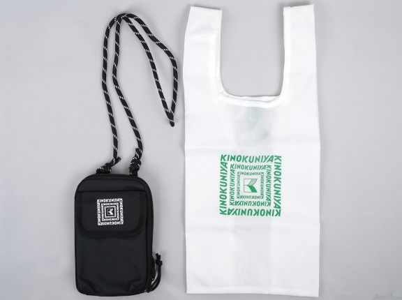 Mono Max (モノ・マックス) 2026年 5月号増刊 《付録》 紀ノ国屋 お財布ショルダーバッグ＆エコバッグ2点セット