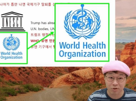 イルベトラップに引っかかった韓国の有名YouTuber…日本海議論からわずか2ヶ月で再び炎上＝韓国の反応