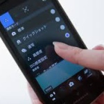 コンビニ店長　「最近の若者は電話をしてもでない」　若者「電話は時間を拘束する迷惑ツール」