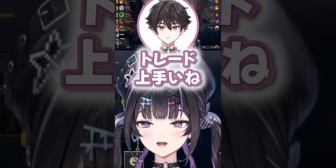 【にじさんじ】あゆゆ、LOLの才能を感じる会話のトレードを見せる