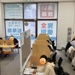 多摩市諏訪の個別指導塾「松陰塾多摩永山校」塾長ブログ