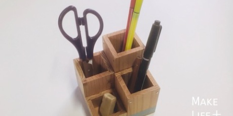 Makelife ゆとり時間で しあわせプラス 動物占い Powered By ライブドアブログ