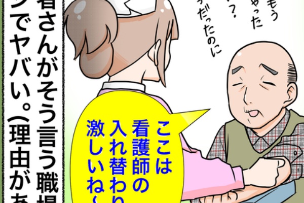 わたくしごとですが Powered By ライブドアブログ