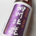 ���̼������ƶ��������¢��٤β���