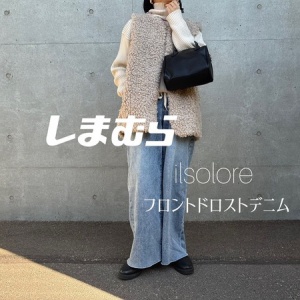 GUの「イージーワイドクロップドパンツ（ブルー）」の使用感レビュー