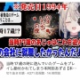 【悲報】大物配信者「若い女がみんなVTuberになりたがるせいで、顔出し女性配信者の高齢化が止まらない」