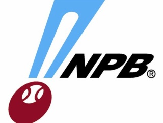 NPB榊原コミッショナー、WBCネトフリ独占配信に対してお気持ち表明