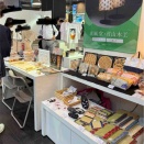 神経過敏性大腸炎