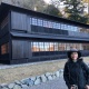 紅葉の日光　社山へ