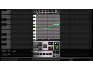 オリックスバファローズ 渡部遼人 応援歌 プロスピA