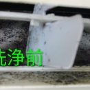 あなたのエアコンは大丈夫？かび臭くない？