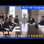 「困った…岸田政権のスキャンダルが少ない…」政策論争ができない野党、衆院予算委で攻めあぐねてしまう
