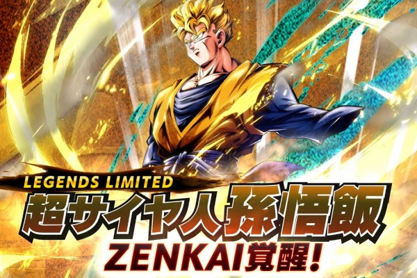 遊戯王&ドラゴンボール通販予約情報局