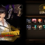 暁の戦力外アジト～色んなゲームを楽しむブログ～