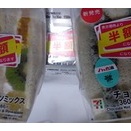 節約日記６０７６日目