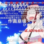 ああ言えばForYou