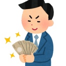新人Aが支払業務で他の社員のお金（600円）を拝借した → 厳重注意となったが、突然違う課のキチママ（Ｂ）が『Ａちゃんは悪くない！600円はご褒美としてあげるべき！』