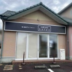 かなざわ速報 - 石川県金沢市の地域情報サイト