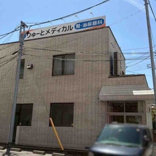 にいがた速報 - 新潟県新潟市の地域情報サイト