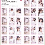 『[物販情報] 新グッズ発売（ 全国ツアー限定生写真セット（「桜の咲く音がした」歌唱衣装B②） ）! 6月27日より通販サイトで販売開始…【イコラブ】』の画像