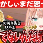 Vtuberまとめるよ～ん