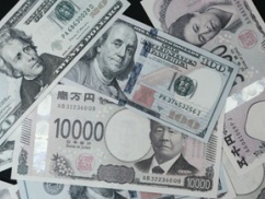 【悲報】日本円がアフリカの弱小通貨と同レベルに格落ち、アメリカで「両替不可」の烙印。 「数年前から取り扱ってない」「日本円を知らない」という残酷すぎる現実