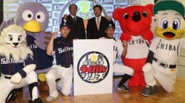 千葉県出身女性、息子の彼女が埼玉県出身と知り 「今すぐ別れなさい」