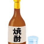 「焼酎は次の日残らないから～」とか言ってた奴ｗｗｗ