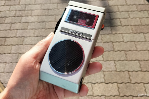 Extinct Media Museum | 絶滅メディア博物館 - Micro Cassette